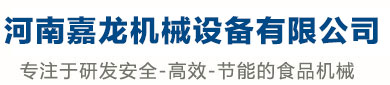上海体育频道在线直播五星